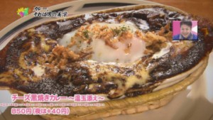 ①4　特　ぬーじボンボン　ｶﾚｰ